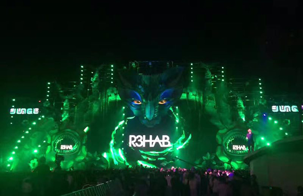 深圳第二届丛林电音节