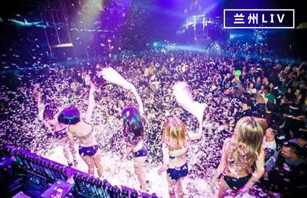 兰州LIV