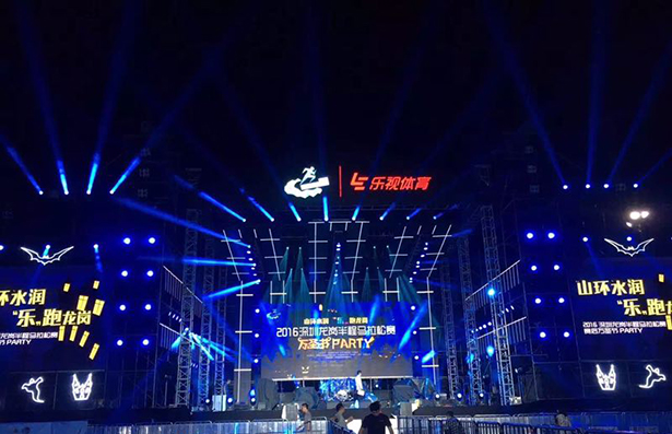 深圳龙岗大运中心广场（龙岗半马音乐会）